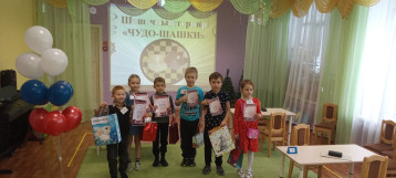 ЧУДО_ШАШКИ ТМО № 9 ЧУДО_ШАШКИ ТМО № 9.