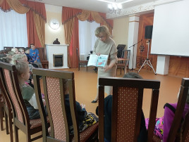 Библиотека Библиотека.