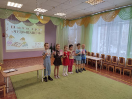 Шашечный турнир Шашечный турнир.
