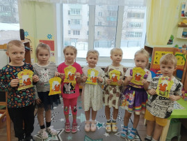 День памяти АС Пушкина День памяти АС Пушкина.